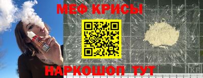 дистиллят марихуана Будённовск