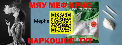 МДПВ Бузулук