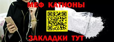 МДПВ Бузулук