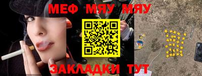 дистиллят марихуана Будённовск