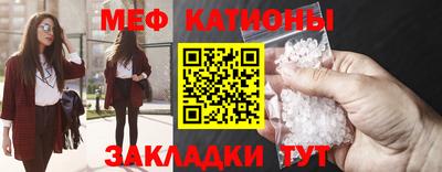 дистиллят марихуана Будённовск