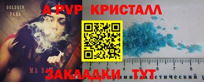 МДПВ Бузулук