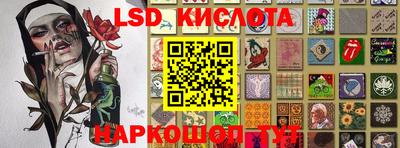 прущая мука Бугуруслан