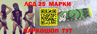 МДПВ Бузулук