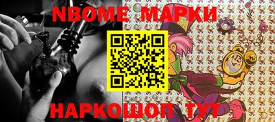 дистиллят марихуана Будённовск