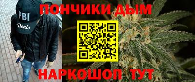 МДПВ Бузулук