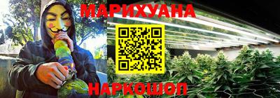 дистиллят марихуана Будённовск