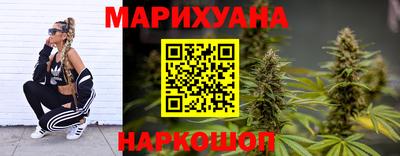 прущая мука Бугуруслан