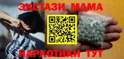 МДПВ Бузулук