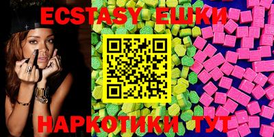 прущая мука Бугуруслан