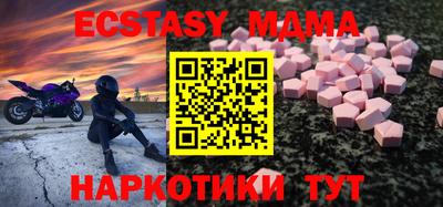 МДПВ Бузулук