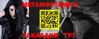 дистиллят марихуана Будённовск