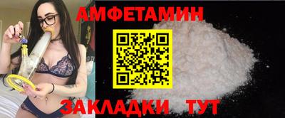 дистиллят марихуана Будённовск