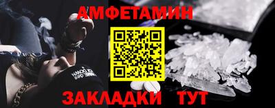 дистиллят марихуана Будённовск