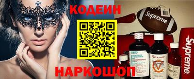 дистиллят марихуана Будённовск