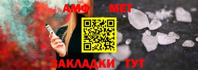 дистиллят марихуана Будённовск