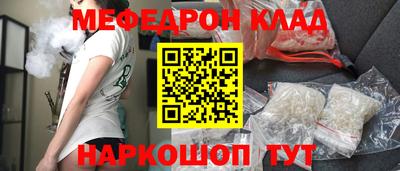 дистиллят марихуана Будённовск
