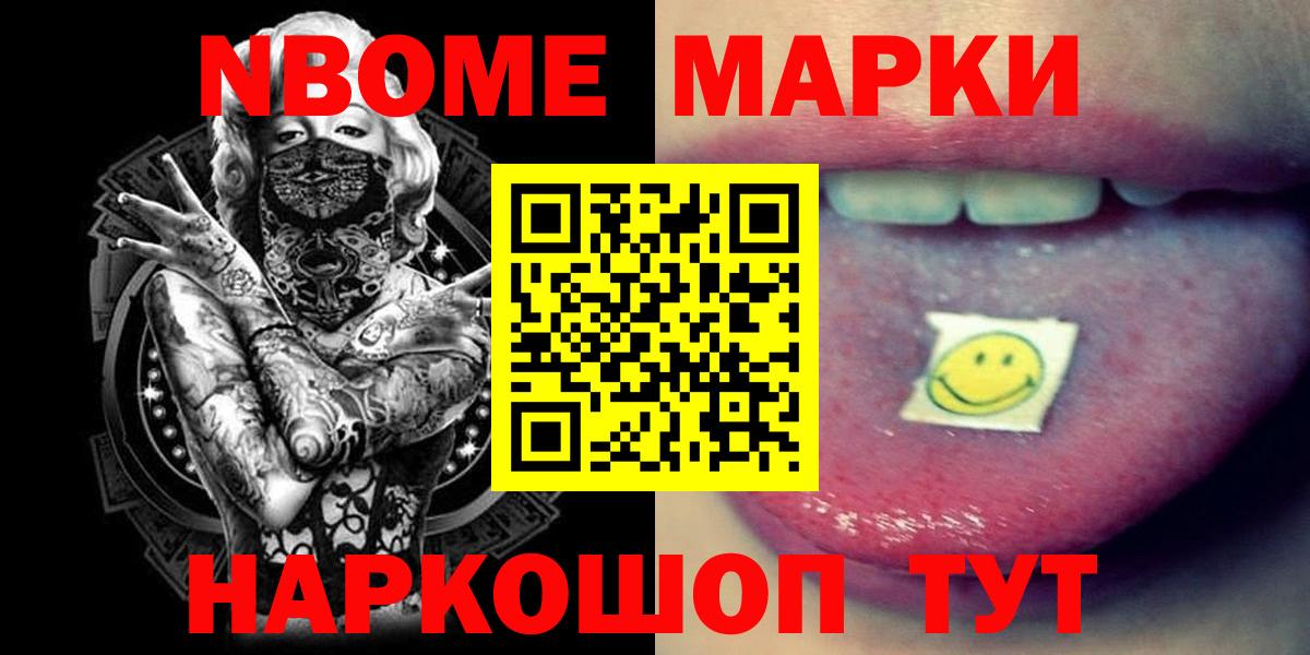 Лсд 25 экстази кислота  LSD-25 экстази ecstasy  Вход с VPN  блэк спрут вход  Махачкала 